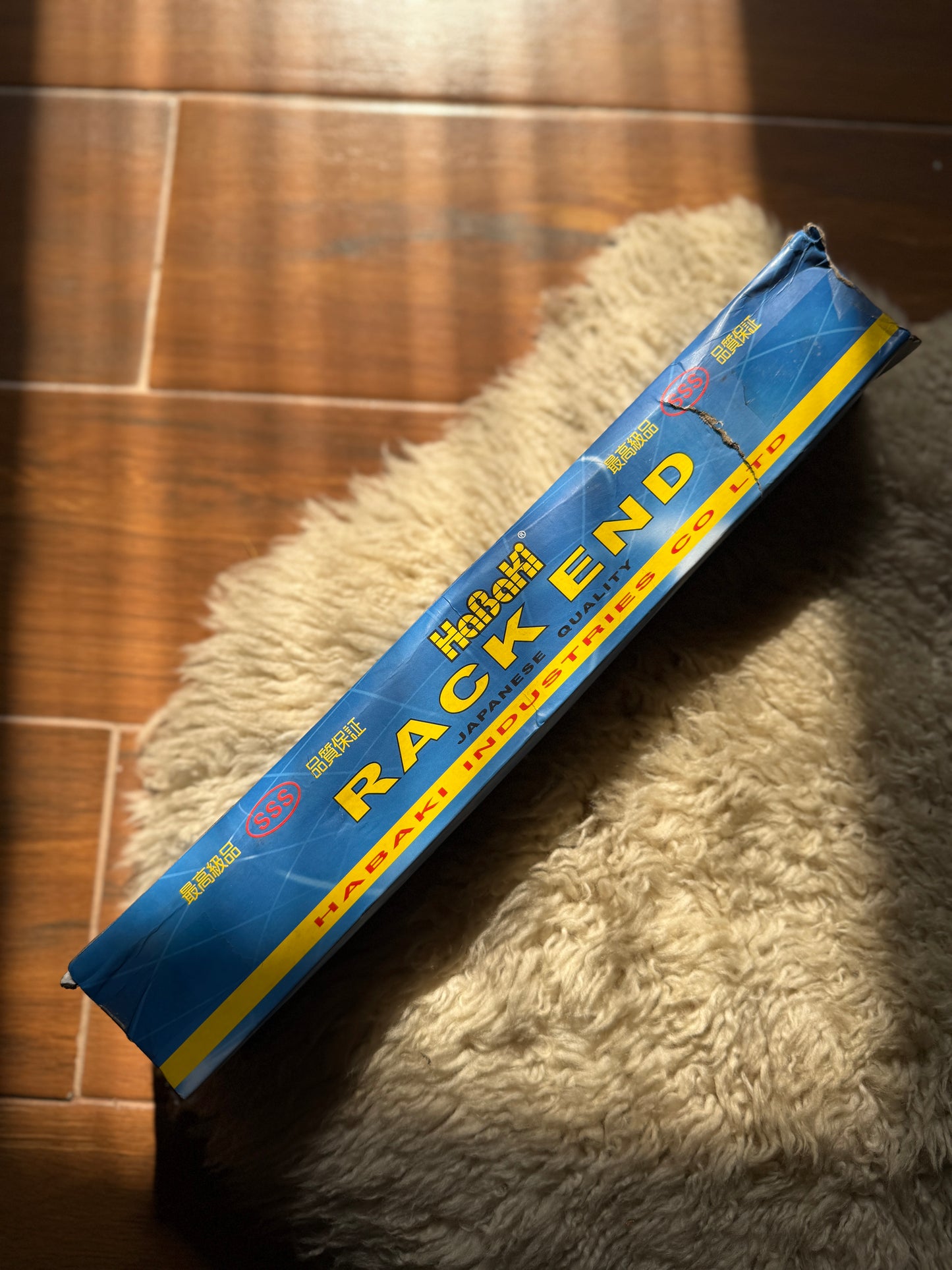 Mitsubishi Pajero Mini Inner Tie RodsRack Ends